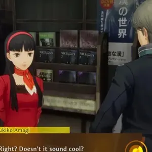 Persona 4 Revival - Yukiko Amagi
