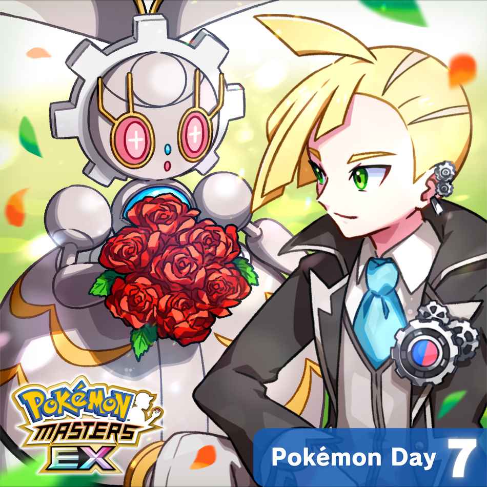 Gladio en costume de Sygna et Magearna avec un bouquet de fleurs de Pokémon Masters EX