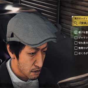 Takayuki Yogami