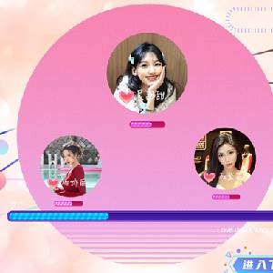 Proud To Love - Chapitre 1