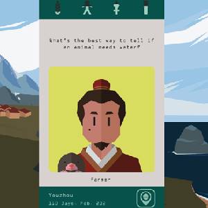 Reigns Three Kingdoms - Fermier