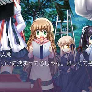 Rewrite Les élèves du secondaire