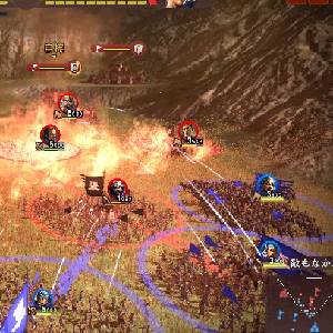 Romance of the Three Kingdoms 13 - Champ de Bataille