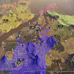 ROMANCE OF THE THREE KINGDOMS 14 - Carte