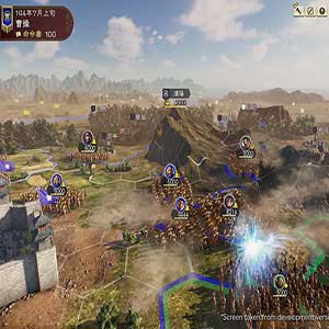 ROMANCE OF THE THREE KINGDOMS 14 - Stratégie de guerre