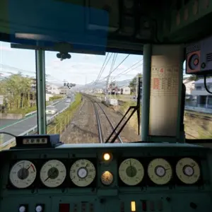 RUNNING TRAIN - Conduite de Train
