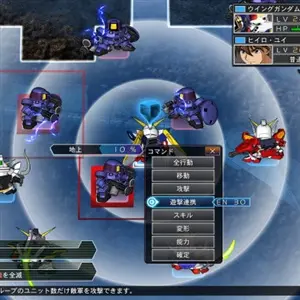 SD GUNDAM G GENERATION CROSS RAYS - Attaque