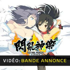 Senran Kagura Estival Versus Pc