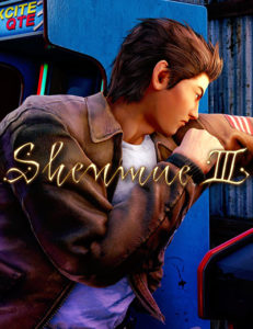 Shenmue 3 Steam Keys ne sera pas disponible au lancement