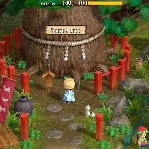Shiren the Wanderer The Mystery Dungeon of Serpentcoil Island - Arbre Sacré