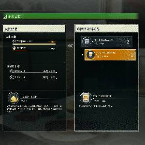 Showa American Story - Cuisine