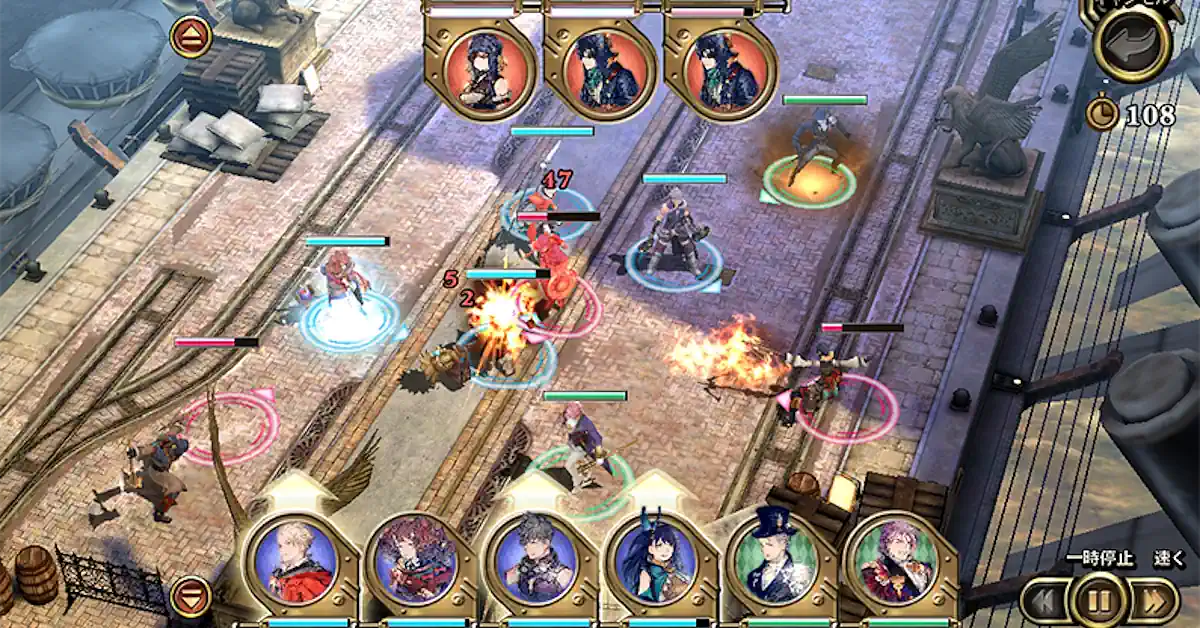 Lost Order a été initialement annoncé comme une collaboration entre Cygames et PlatinumGames en 2016