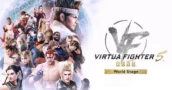 Testez le rollback netcode dans la nouvelle démo de Virtua Fighter 5