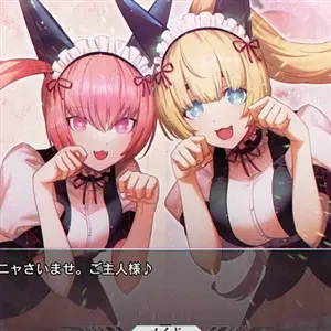 STEINS;GATE RE:BOOT - Servantes