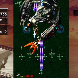 STRIKERS 1945 2 - Méca