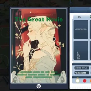 Super Movie Tycoon - Le Grand Film