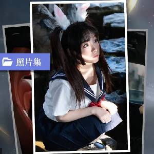 Superscout - Dossier Personnel