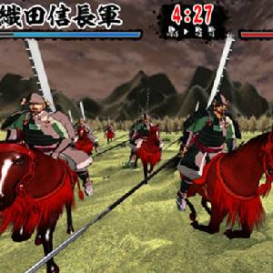 Tenka Touitsu SSB - Chevaux