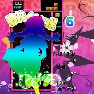 TETRIS THE GRAND MASTER 4 ABSOLUTE EYE - Mode Maître