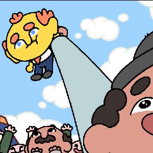 Thank Goodness You’re Here! - Vendeur