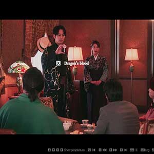 The Centennial Case A Shijima Story - Phase d'incident