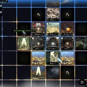 The Eastern Sacrifice - Grille de Tuiles