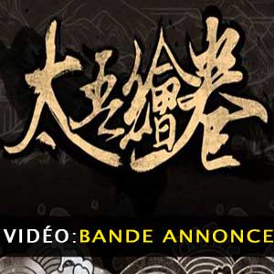 Vidéo de la bande-annonce de The Scroll of Taiwu