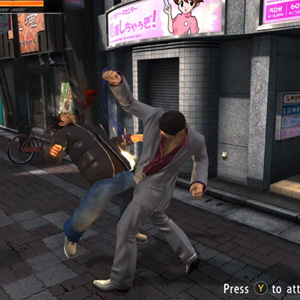 The Yakuza Remastered Collection Coup de Poing