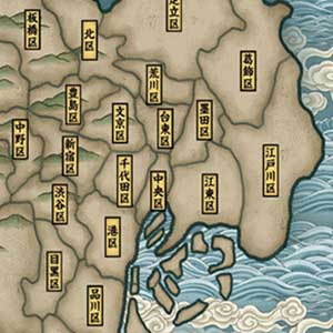 Une ville à conquérir