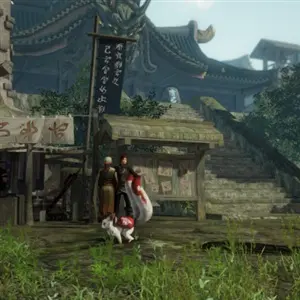 Toukiden: Kiwami - Village