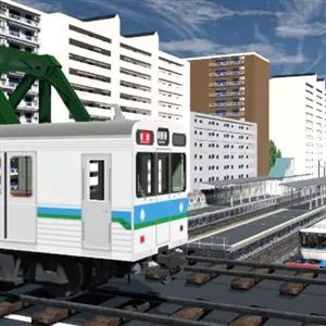 Train Deluxe 2026 Kurakyu - Chemin de fer