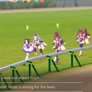 Umamusume: Pretty Derby - Commentaire