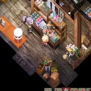 Village in the Shade – Boutique