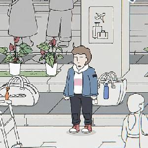 While Waiting - Réclamation de bagages