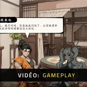WindStop Strategy - Gameplay