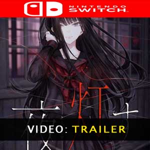 Yoru Tomosu Nintendo Switch Prices Digial or Box Edition