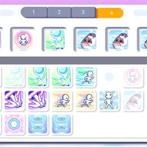 Yuma Nest - Améliorations